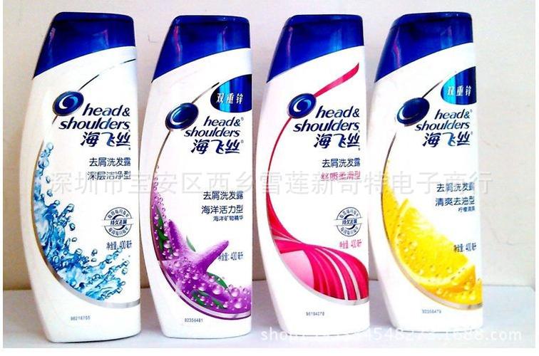 新产品推广,洗化用品,日用品特价销售模式.
