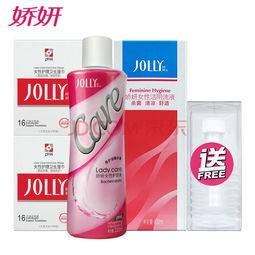 娇妍女性洁阴洗液的介绍
