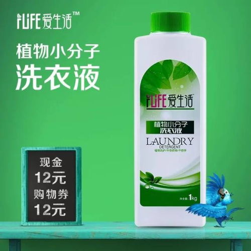 最新最全的绿.叶产品价格表