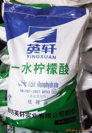 d一水柠檬酸