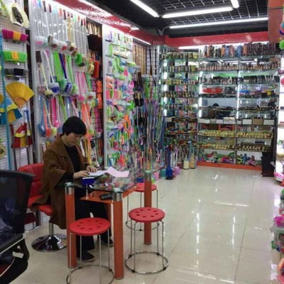 谆婵日用百货
