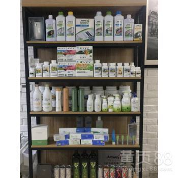 甘肃兰州安利日用品销售安利产品电话号码多少?