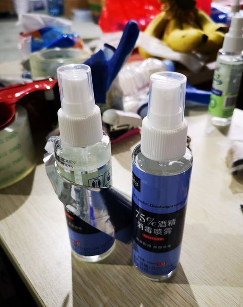 消毒酒精被涂改生产日期,上海市监局 查封