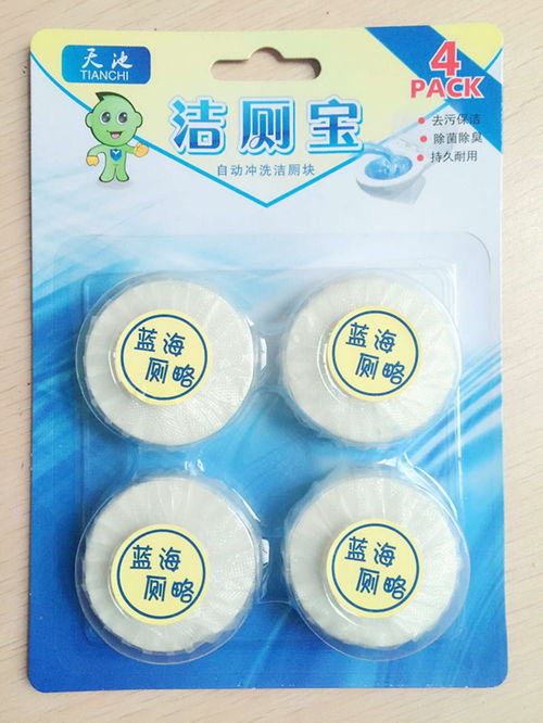 蓝泡泡高品质的选择 在线咨询