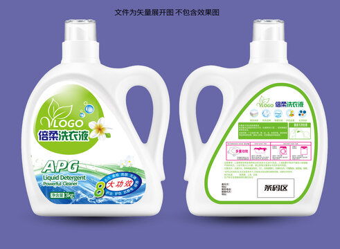 绿色洗衣液包装设计模板下载 包装设计素材下的日用品包装设计模板