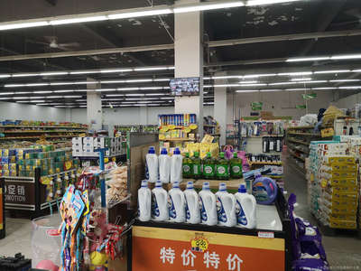 河源市源城区汇绿商行