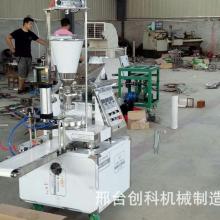  义乌市赛婕尔日用品厂 主营 泡沫粒子抱枕 台布