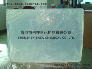 巴莎手工皂产品 产品图片 加盟店怎么样
