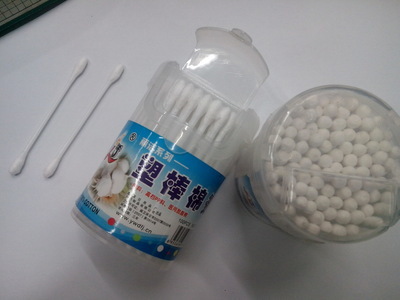 【厂家特供高档100支分体弹盖塑棒棉签特价销售哦!】价格,厂家,图片,其他卫浴用品用具,义乌市鑫园日用品厂-