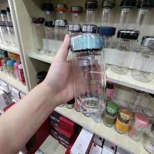 旌阳区杯总馆日用品店