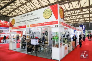 2019第十届全球零售自有品牌产品亚洲展plf 上海零售消费品展