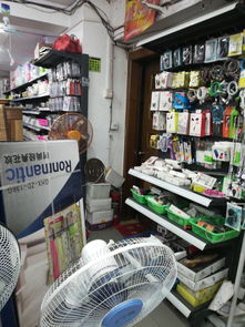 义乌惠众百货直销特卖场门店地址,电话,价格,团购,营业时间 晋江家用电器