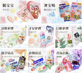 小林制药这些零差评的断货王,我赌你用过一定会回购