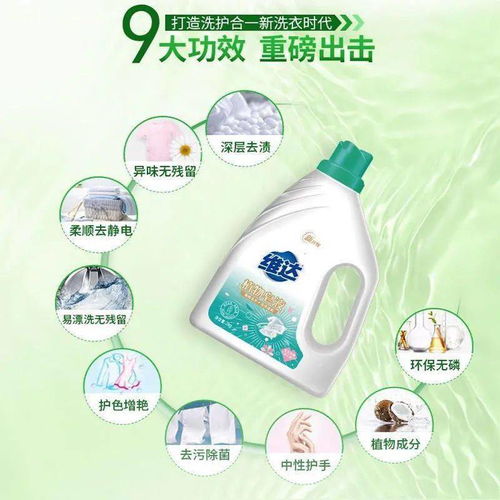 喜迎元旦 冬季必屯日用品厂家直销,舞友专享福利活动