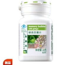 产品图596