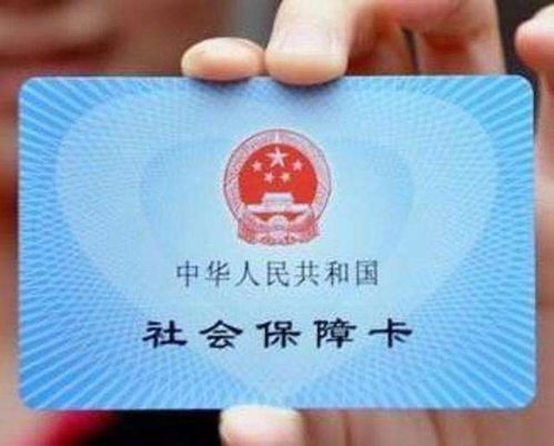 马上评 刷黑龙江医保卡买海南洁厕灵,症结在监管不在异地