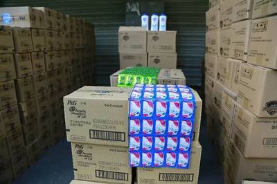 你家门口超市卖的日用品可能是假的!