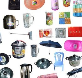 家星日用品产品图片 家星日用品店铺装修图片
