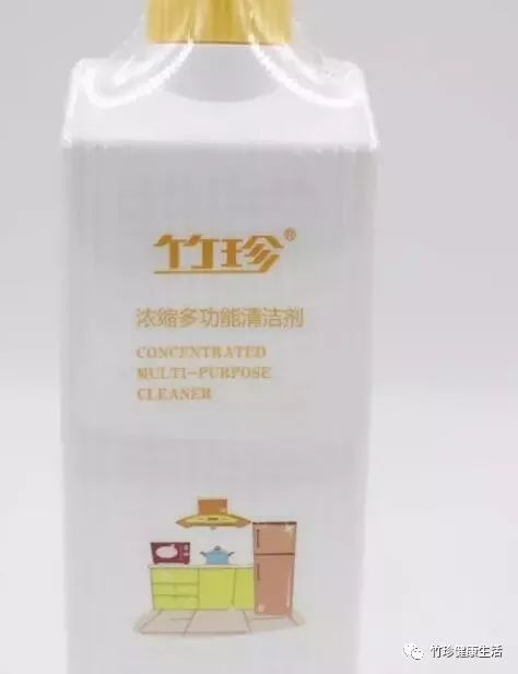 新时代国珍日用品都有什么系列 竹珍的产品有哪些,竹珍产品好用吗
