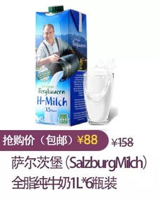卡卡福利 会员日尖货来袭 8424西瓜等各类水果 超值日用品等你来购