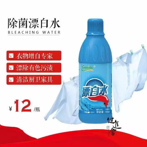 荣格日用品大全,你家都用上了吗