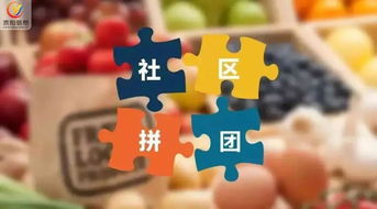 商会运营 除了组织饭局,行业协会还能发展哪些服务