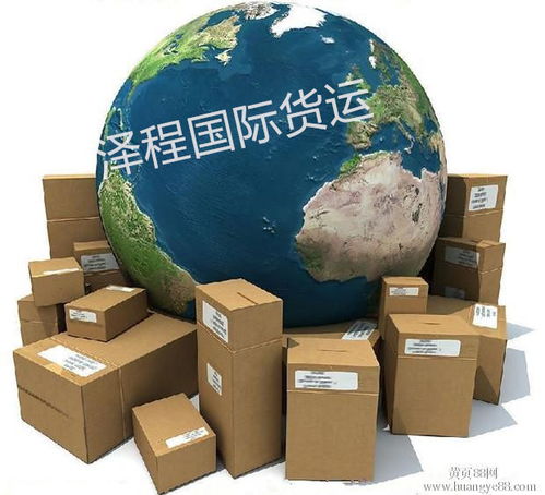 广州