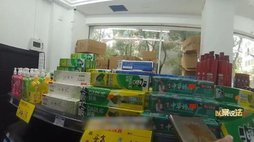 梅州三家 清仓大甩卖 店铺被立案调查