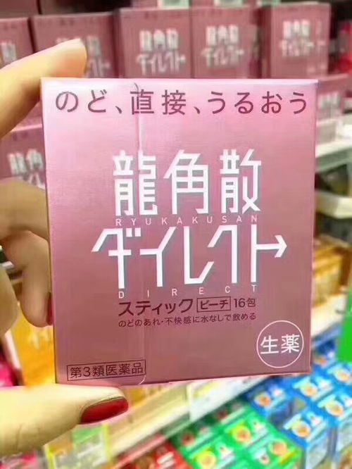 化妆品,日用品,母婴 批发,代发,...