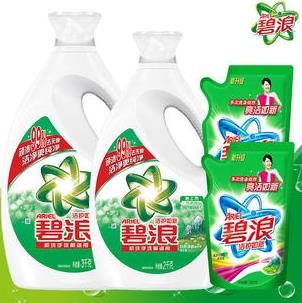 【天津碧浪洗衣粉进货渠道,低价洗衣粉生产厂家直销】-