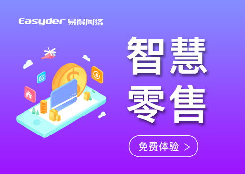 天猫618期间,淘鲜达订单量大涨50