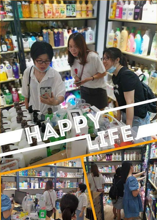 佰隆商行新店开张 汇集全球好货