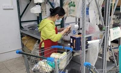 左手生鲜蔬菜、右手日用百货,送到家稳稳的!