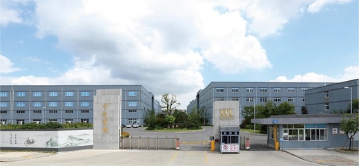 【原创】助力生产恢复,东元空调服务宁波家联科技股份