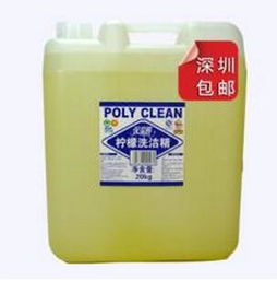 保洁丽日用品产品图片 保洁丽日用品店铺装修图片