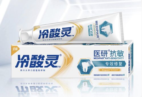 投资还是博傻 登康口腔上市首日涨幅高达215