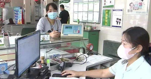 线上线下融合 服装服饰零售迎来新变革