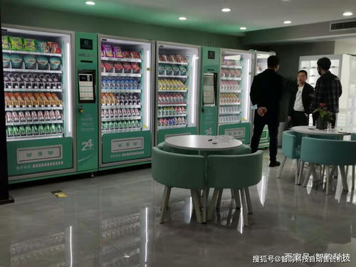 自动售货机行业前景、利润与盈利模式详解 日用品销售为重点