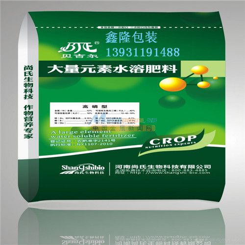 彩印纸箱在服装服饰零售中的应用与选择 三层与五层纸箱对比