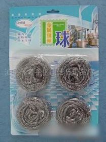 服装服饰零售 潮流趋势与市场洞察